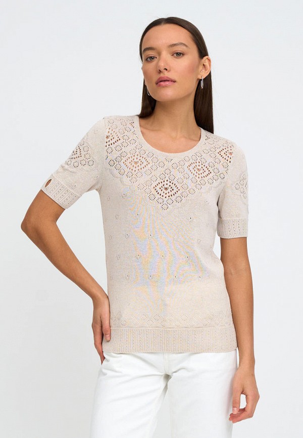 Джемпер Gabriel and Ester London