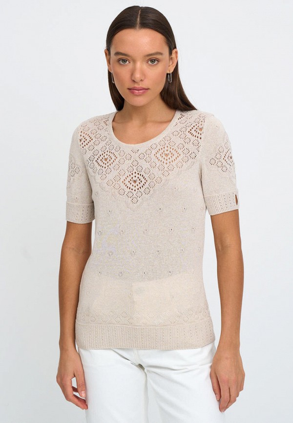 Джемпер Gabriel and Ester London 3969₽