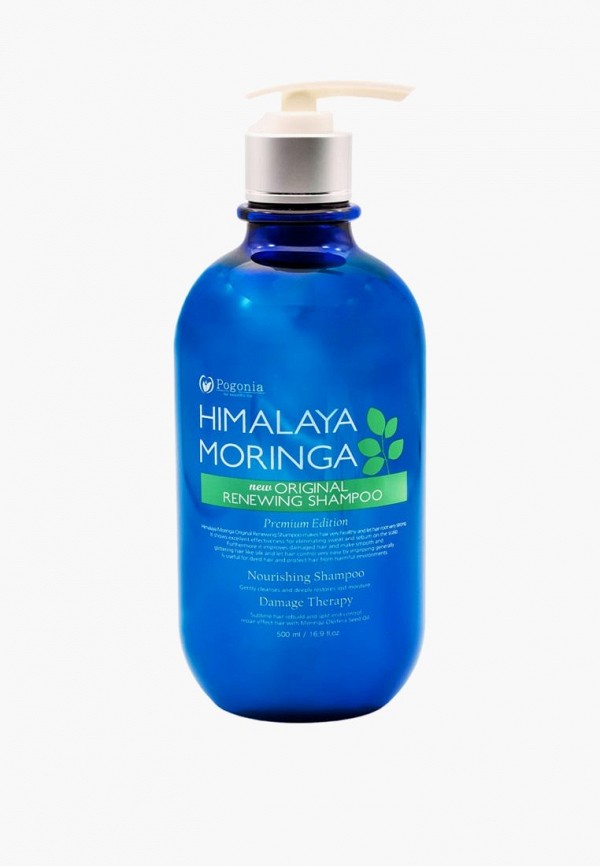 Шампунь Pogonia 1276₽