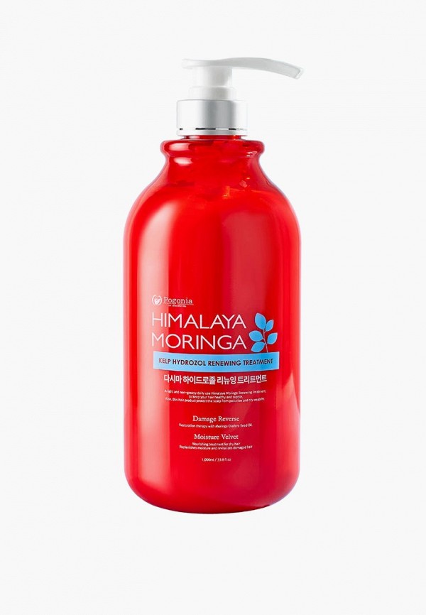 Кондиционер для волос Pogonia 1896₽