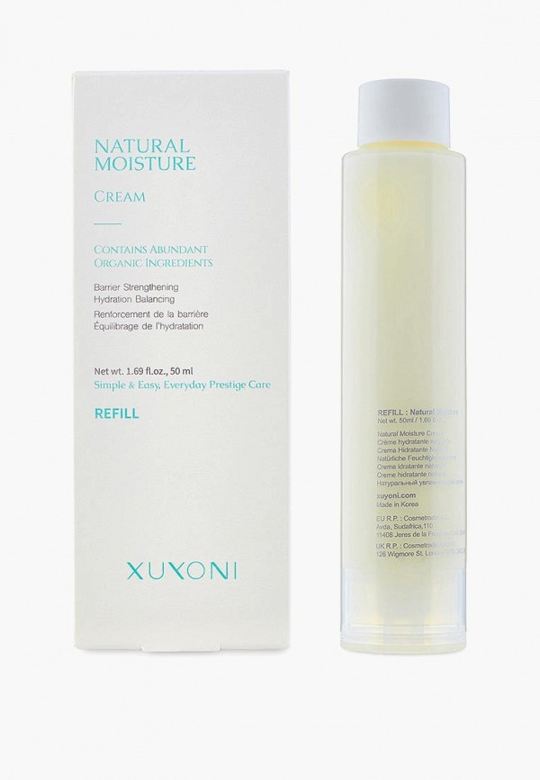 Крем для лица Xuyoni 3290₽