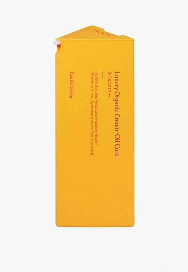 Крем для лица Xuyoni 4699₽