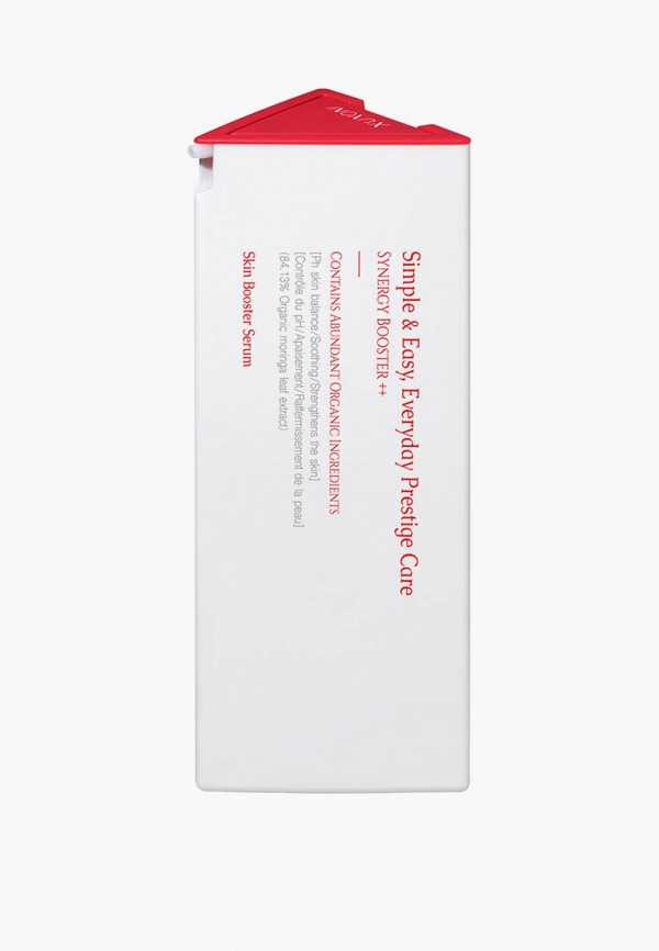 Сыворотка для лица Xuyoni