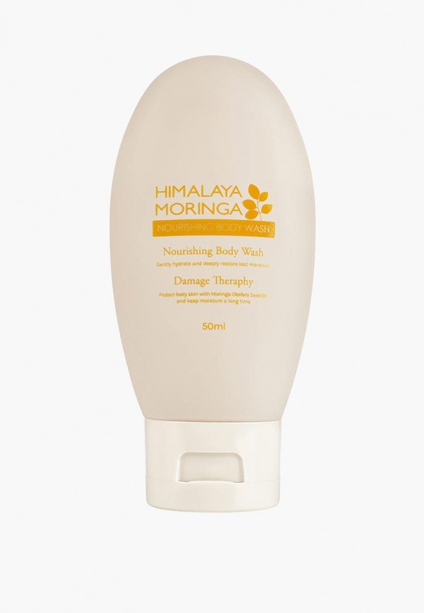 Гель для душа Pogonia 650₽