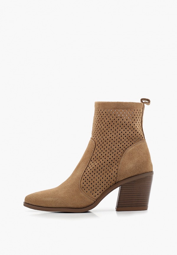 Ботильоны Abricot