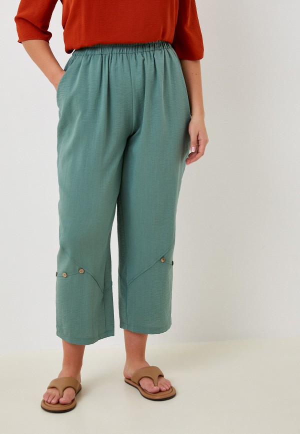 Брюки Just Beauty