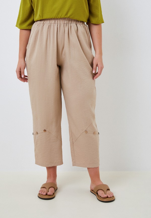 Брюки Just Beauty