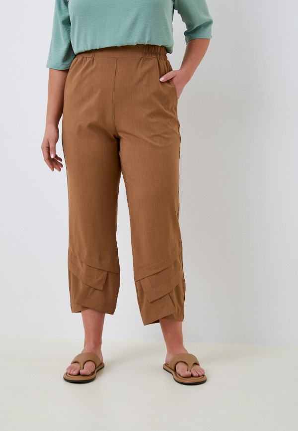 Брюки Just Beauty