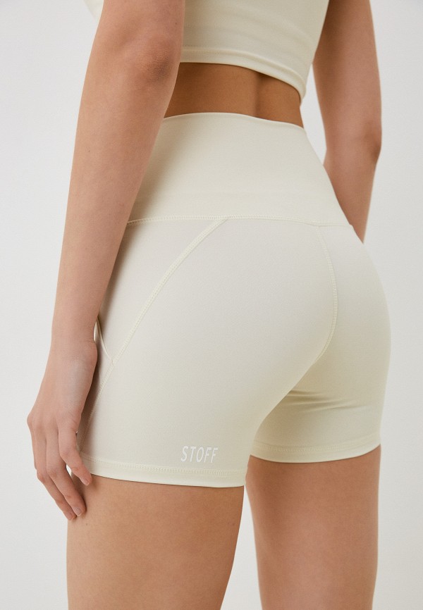 фото Костюм спортивный brandstoff