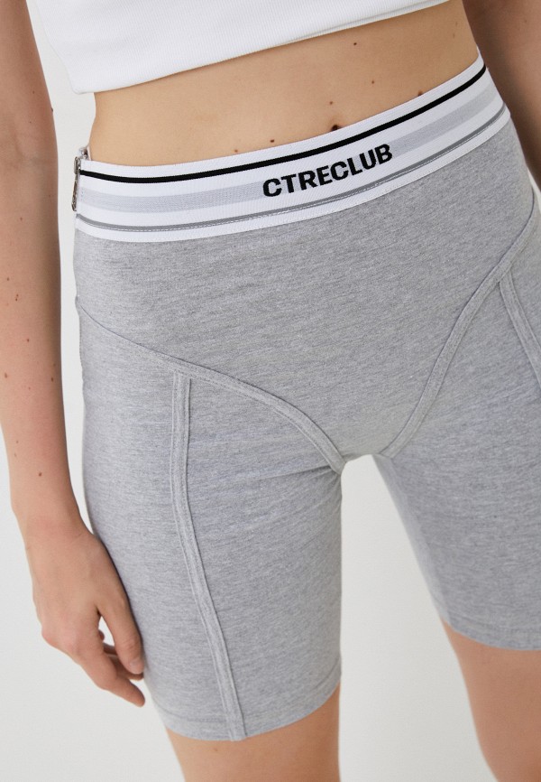 фото Шорты спортивные the couture club