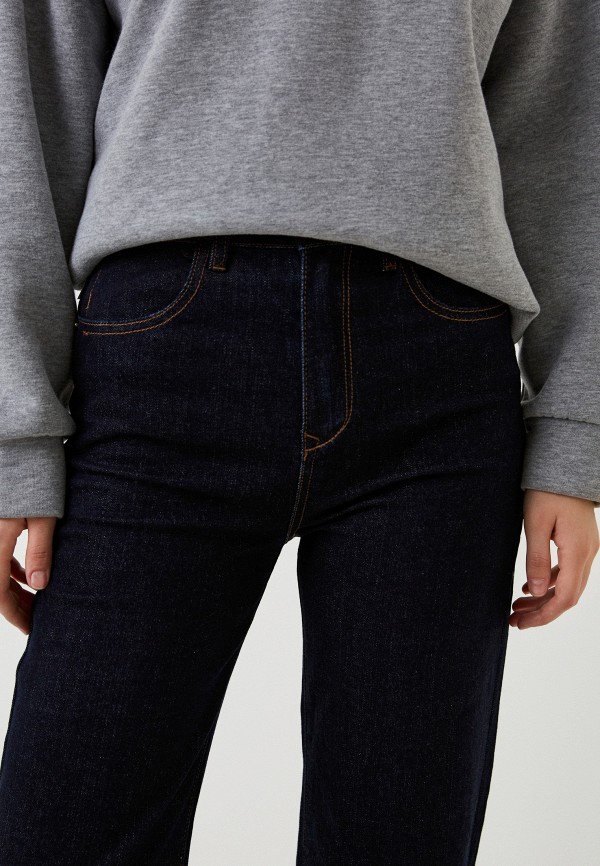 фото Джинсы dimarkis day