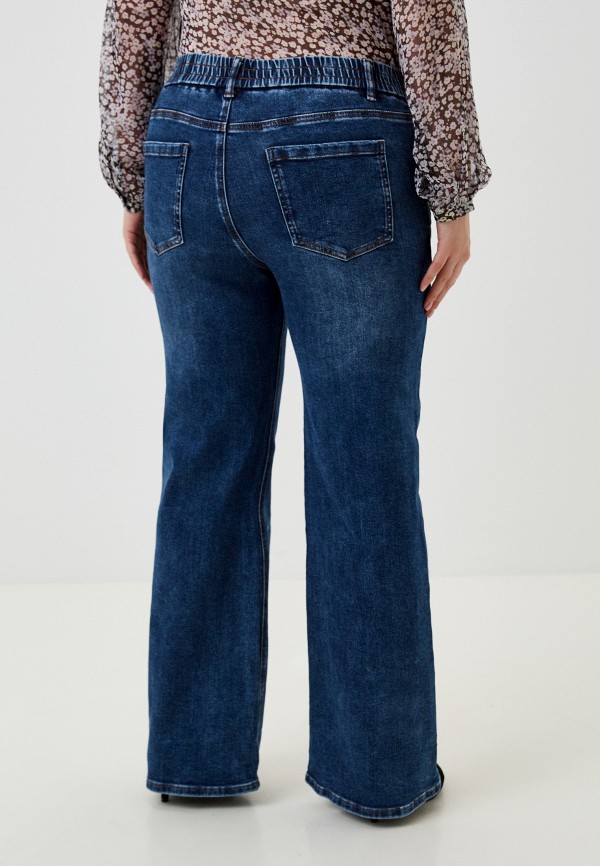 фото Джинсы dimarkis day