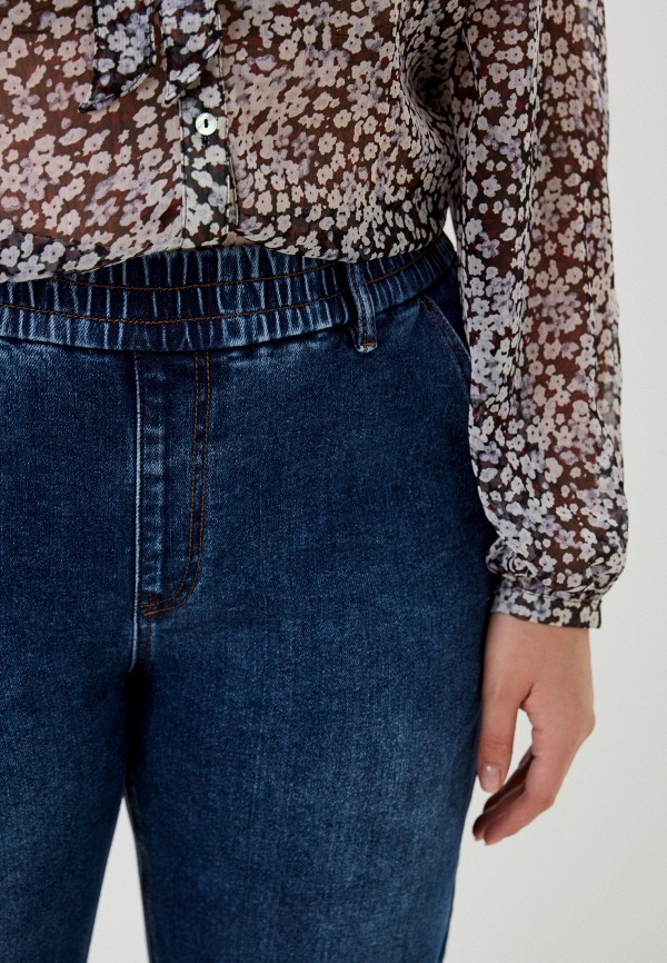 фото Джинсы dimarkis day