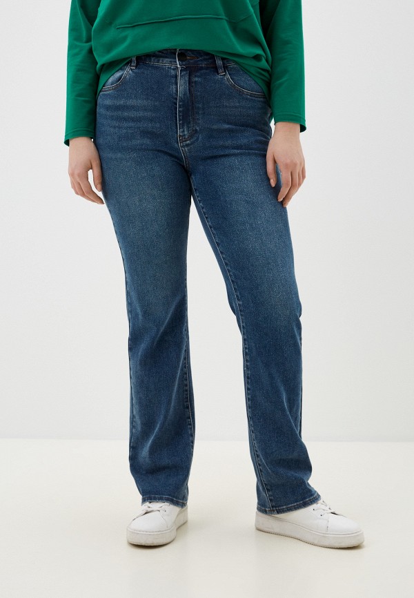 Джинсы Dimarkis Day 1990₽