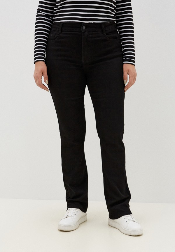 Джинсы Dimarkis Day 1590₽