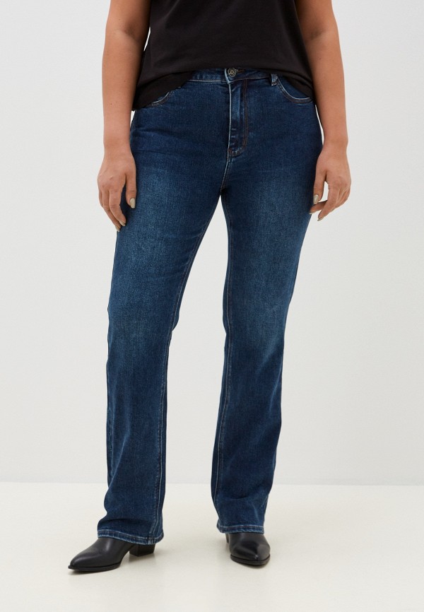 Джинсы Dimarkis Day 2990₽