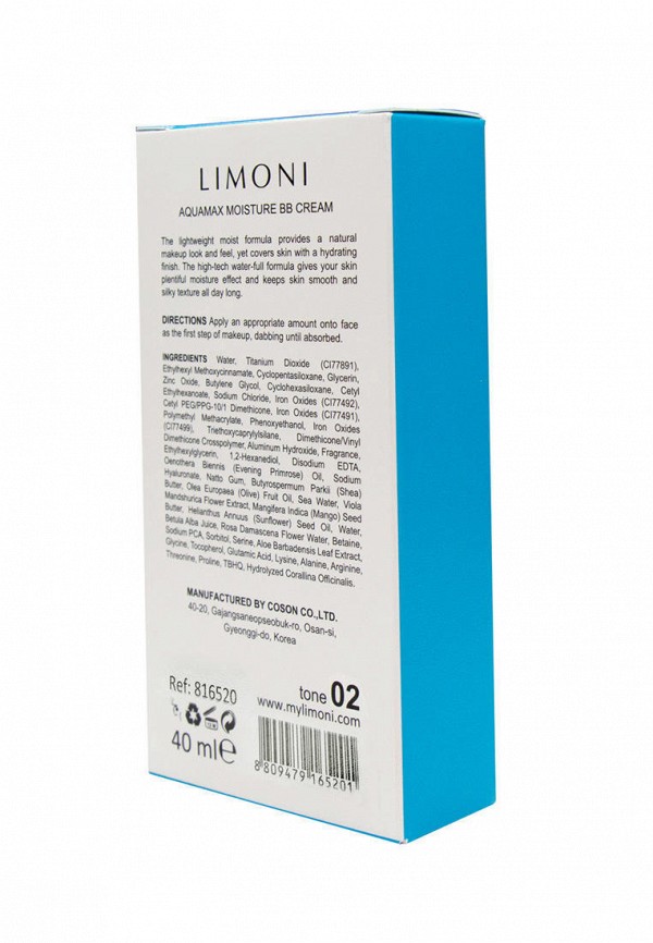 BB-Крем  Limoni фото