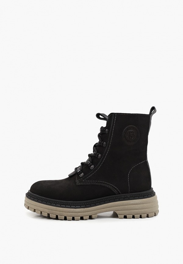 Ботинки Step Borg