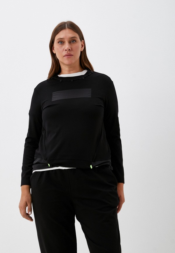 Свитшот Helmidge 6993₽