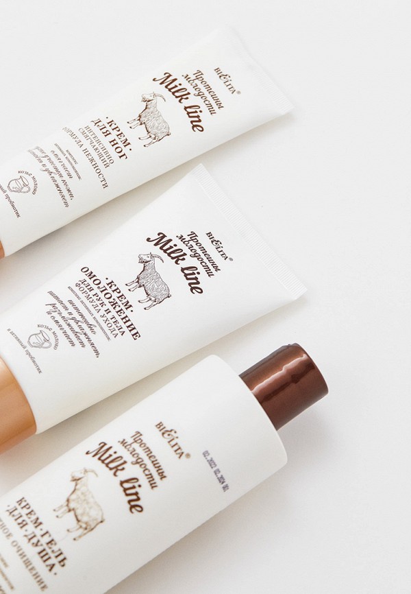 фото Набор для ухода за телом bielita