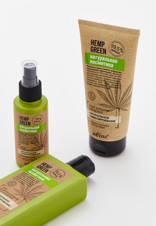 фото Набор для ухода за волосами bielita