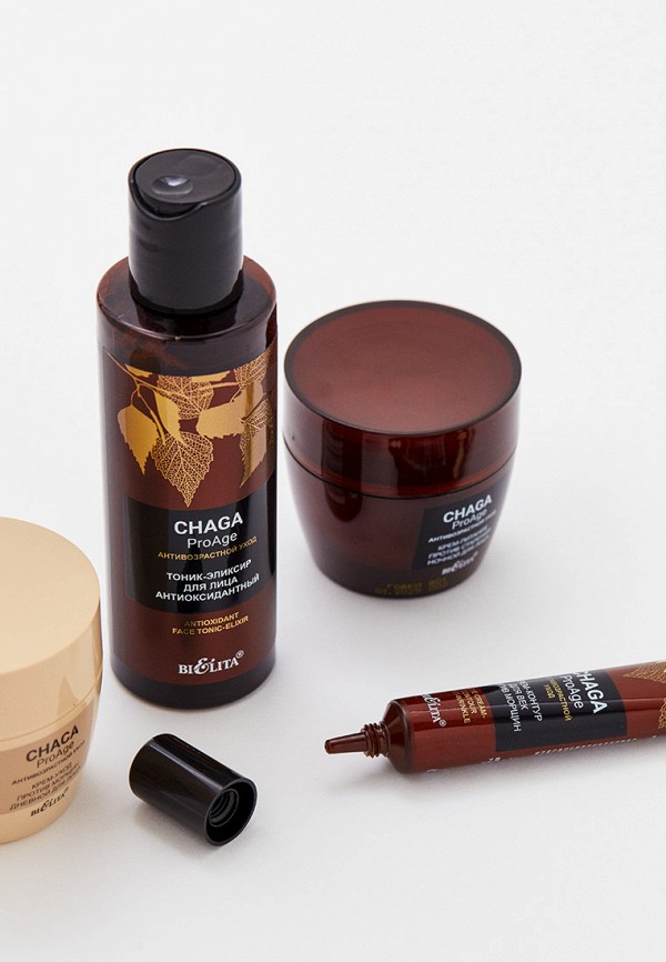 фото Набор для ухода за лицом bielita