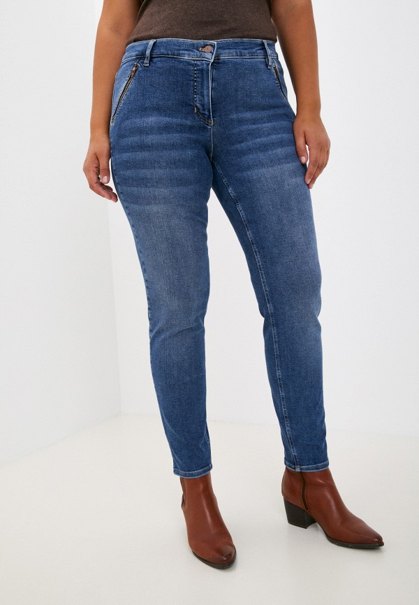 Джинсы Gerry Weber