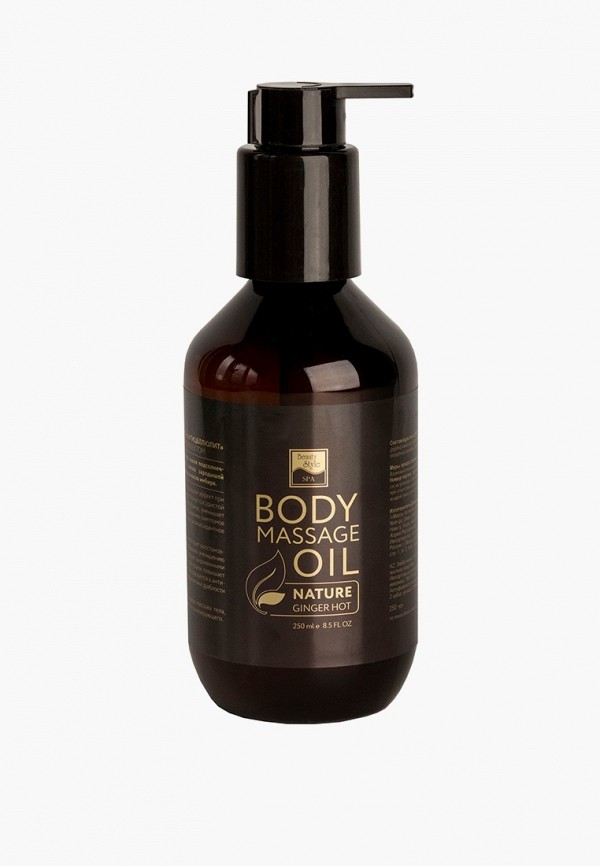 Масло массажное Beauty Style 945₽