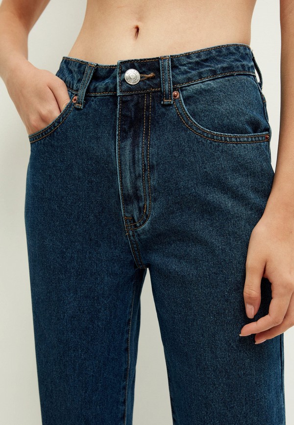 фото Джинсы zarina