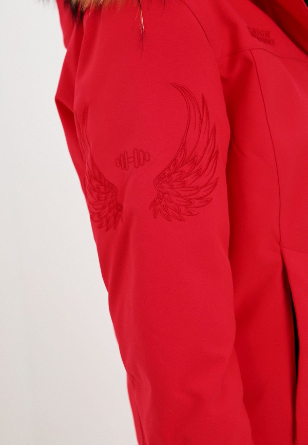 фото Парка high experience