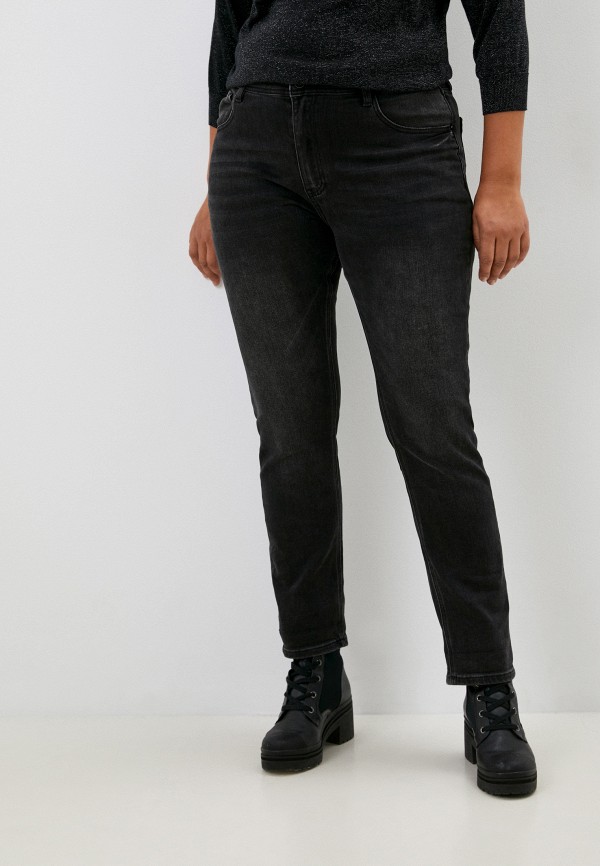

Джинсы Mossmore, Серый, Boyfriend fit