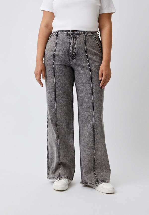 

Джинсы BLCV, Серый, Trouser Marmor Grey