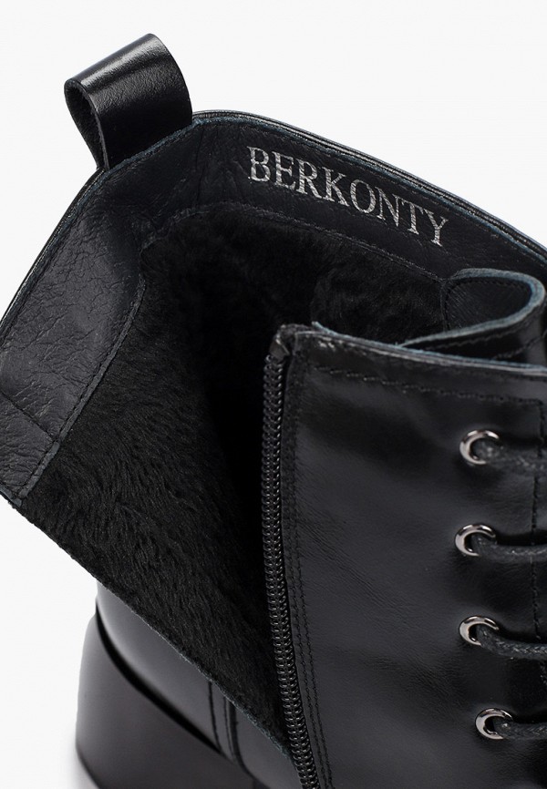 фото Ботильоны berkonty