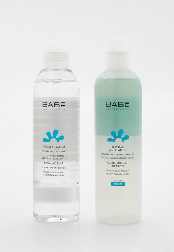 фото Набор для ухода за лицом babe laboratorios