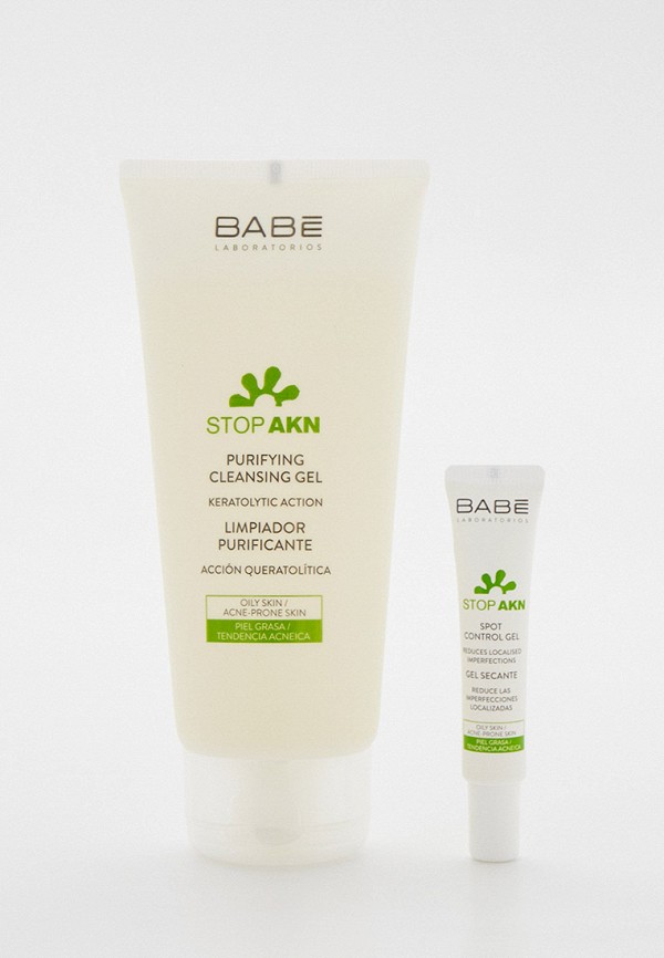 фото Набор для ухода за лицом babe laboratorios