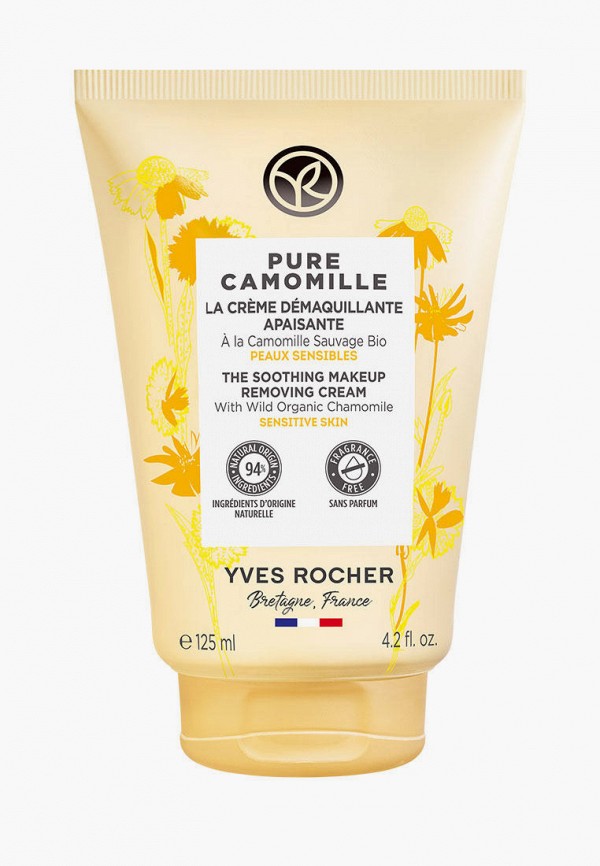 Крем для снятия макияжа  Yves Rocher