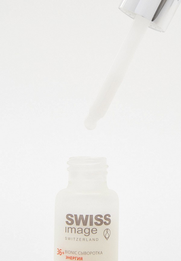 фото Сыворотка для лица swiss image