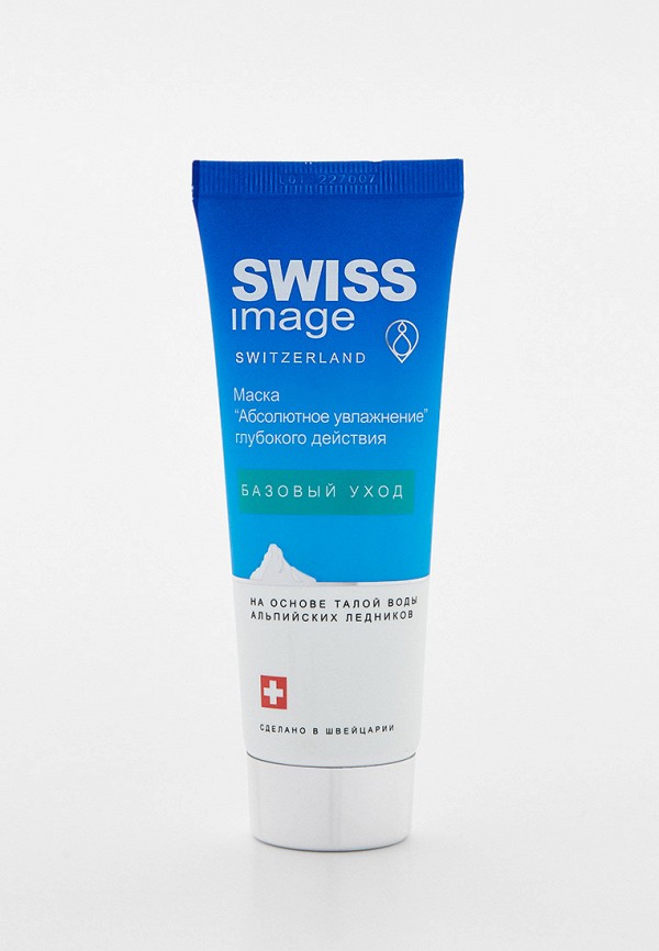 фото Маска для лица swiss image