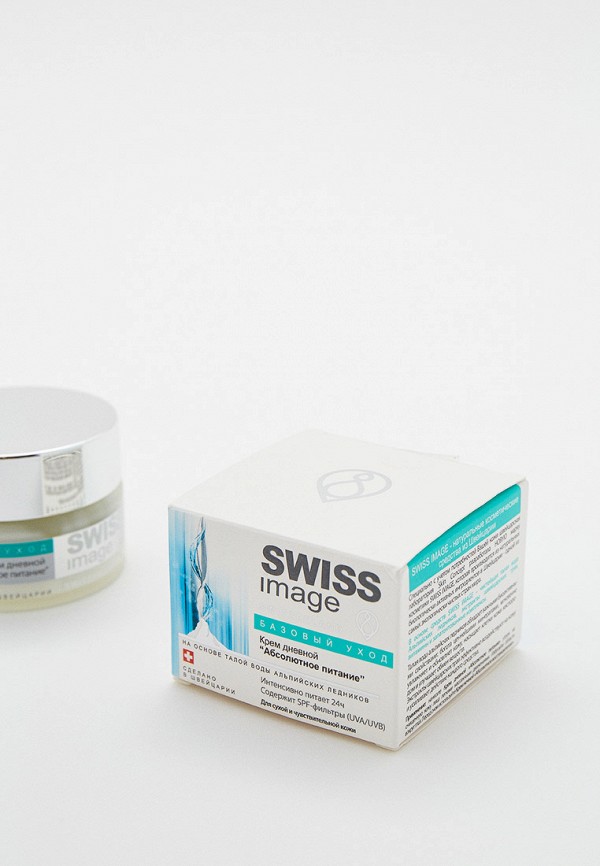 фото Крем для лица swiss image