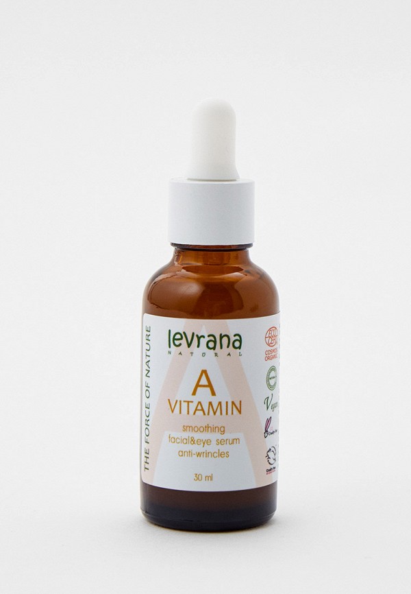 Сыворотка для лица Levrana Vitamin А, омолаживающая, 30 мл levrana сыворотка для лица vitamin a 30 мл