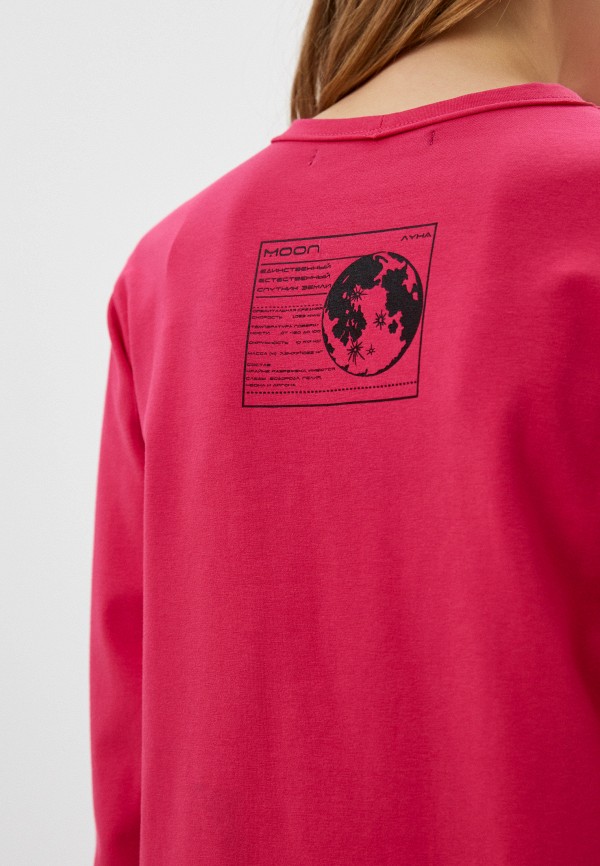 фото Лонгслив polnolunie