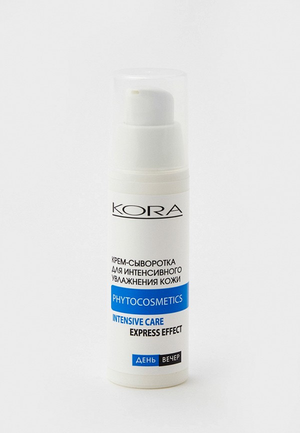 Сыворотка для лица Kora для интенсивного увлажнения кожи, 30 мл