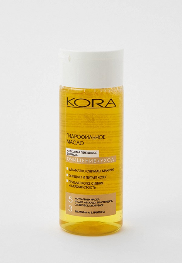 Масло для лица Kora Гидрофильное сухой и возрастной кожи. Очищение + Уход, 150 мл. Цвет: прозрачный