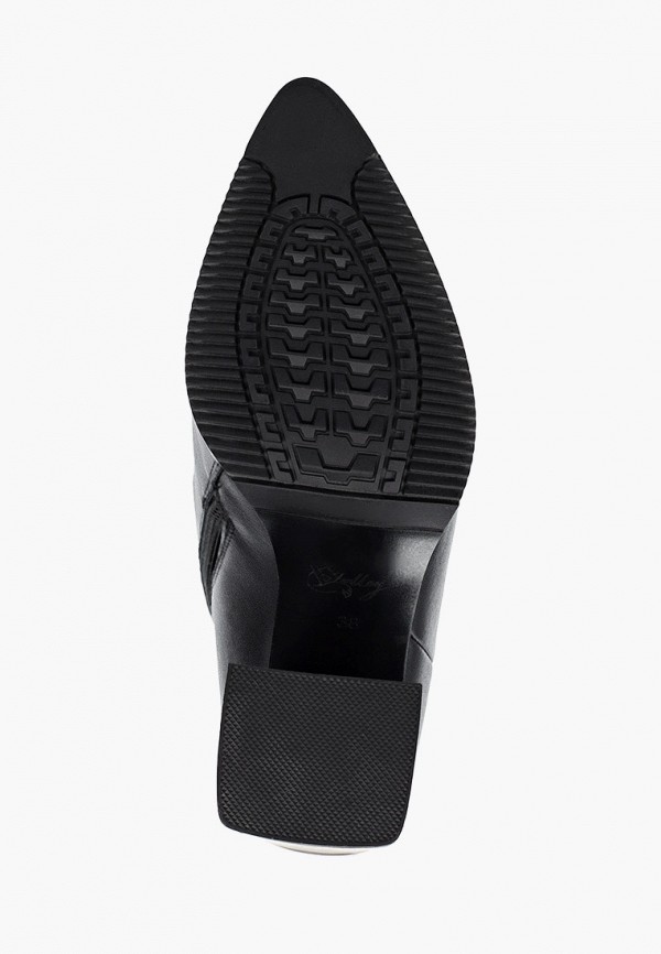 фото Ботильоны valley