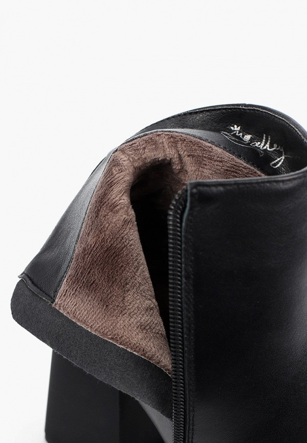 фото Ботильоны valley