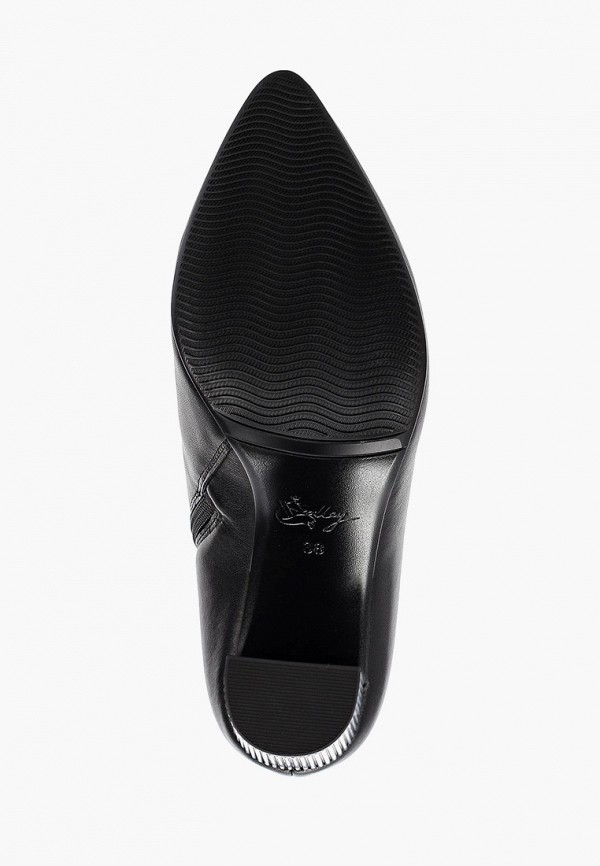 фото Ботильоны valley