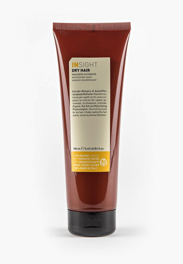 Маска для волос Insight увлажняющая Dry Hair, 250 мл