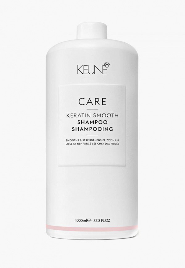 Шампунь Keune Care Keratin Smooth Shampoo Кератиновый комплекс, 1000 мл