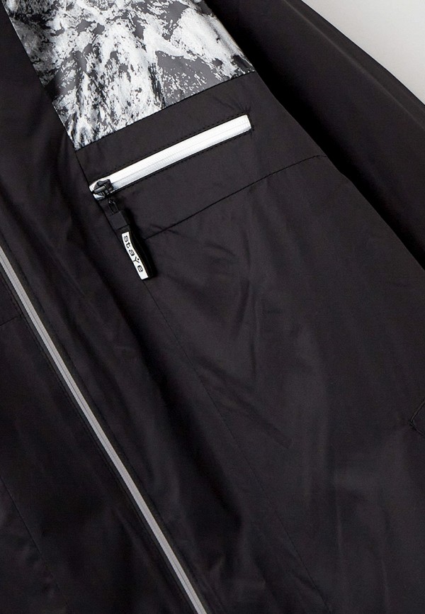 фото Куртка утепленная karmel style