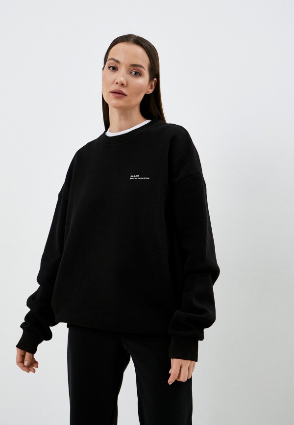 Брюки спортивные Plain